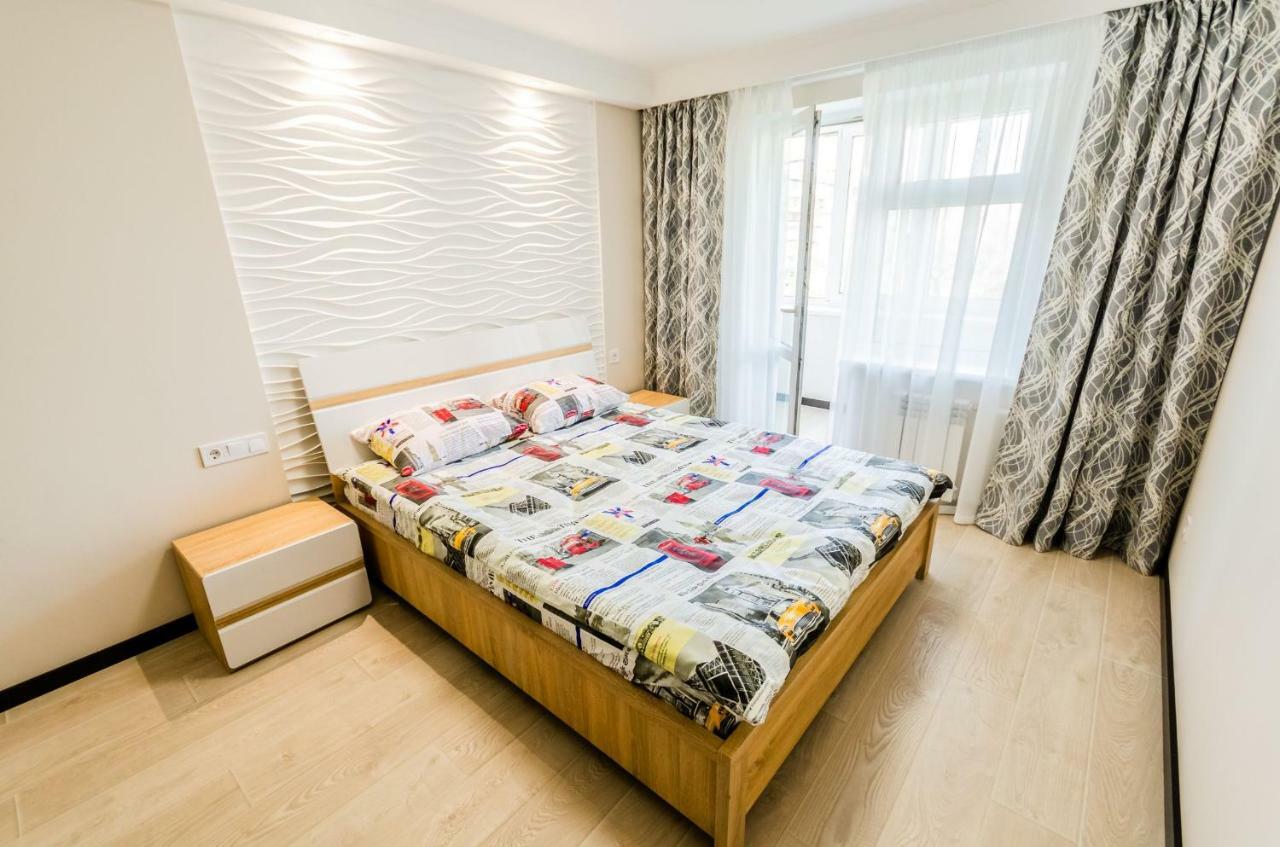 Artal Apartment On Obolonsky Avenue 16A Kyjev Exteriér fotografie
