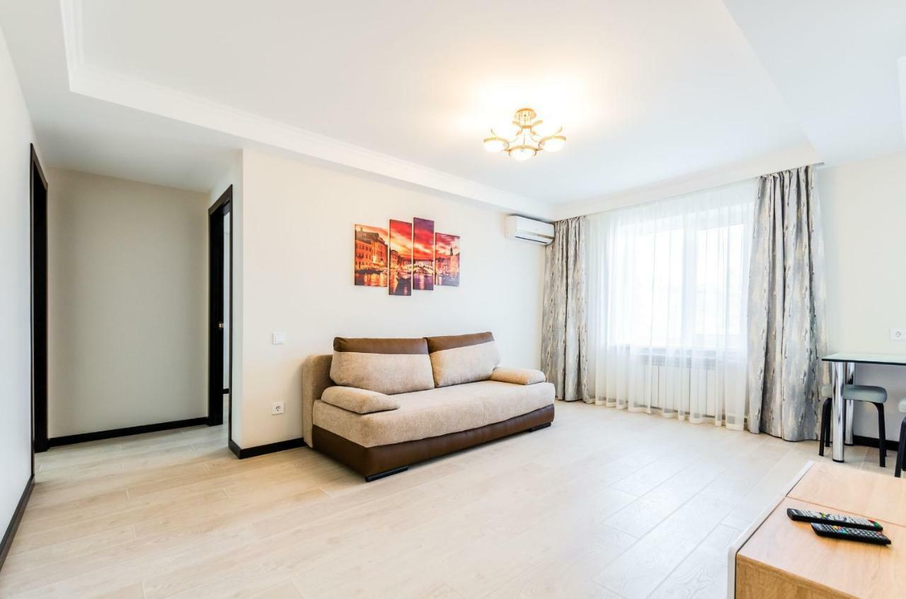 Artal Apartment On Obolonsky Avenue 16A Kyjev Exteriér fotografie
