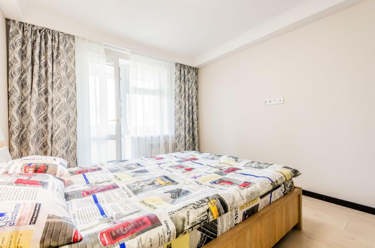 Artal Apartment On Obolonsky Avenue 16A Kyjev Exteriér fotografie