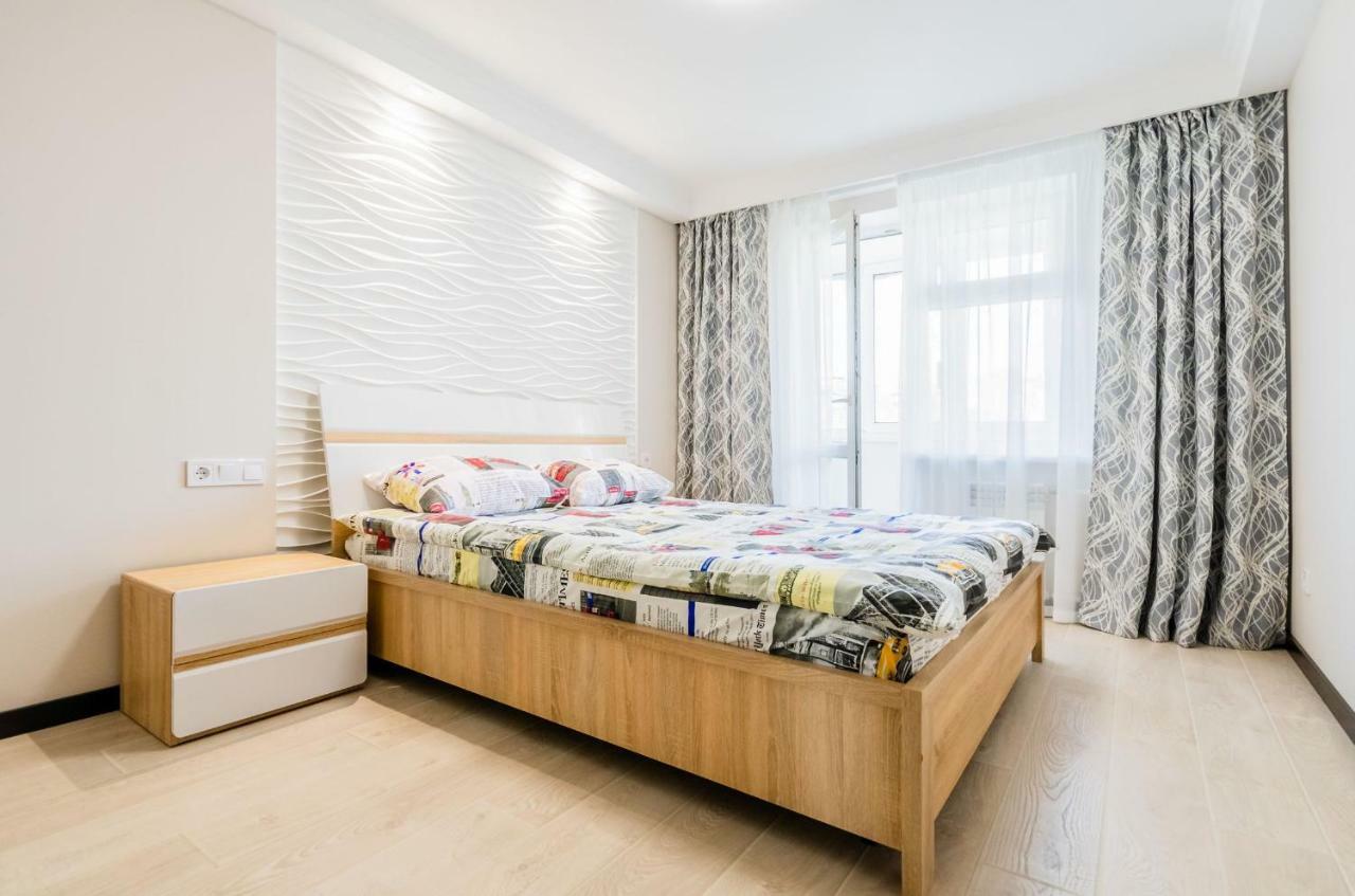 Artal Apartment On Obolonsky Avenue 16A Kyjev Exteriér fotografie